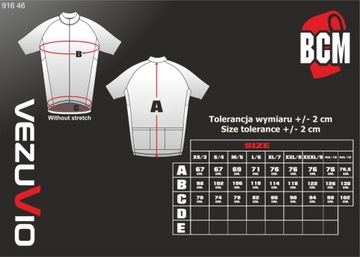 Велосипедная майка Ultimate Met Grey, размер XXXL