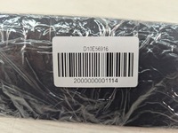 фото thumb №6, Прокладка захист шумоізоляція крила ліва mazda cx-3 d10e56916