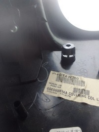 фото thumb №10, Jeep compass ii 17- защита колонки рулевого кнопка 6ge09dx9aa usa