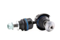 З'єднувач/кріплення стабілізатора lemförder Київ, фото thumb