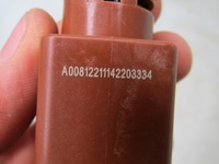 фото thumb №7, Qashqai iii j12 23r датчик педалі педаль стоп стоп-сигнал гальма