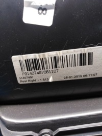 фото thumb №7, Обшивка дверь правый задняя volvo v40 ii cross country eu