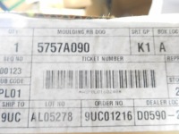 фото thumb №8, Молдинг, линия ремень окна дверь правая зад mistubishi lancer oem номер 5757a090