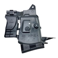 фото thumb №10, Защита двигателя левая dacia sandero ii logan ii