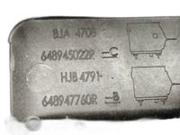 фото thumb №8, Полка аккумулятор for nissan juke oem: 648945022r