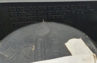 фото thumb №10, Туннель средний renault espace iv 8200530777 8200420298