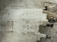 фото thumb №12, Бампер перед переднє opel astra j 13264403 + жалюзі