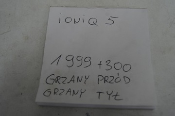 фото thumb №16, Сидіння диван оббивка обшивки ioniq 5 електрик