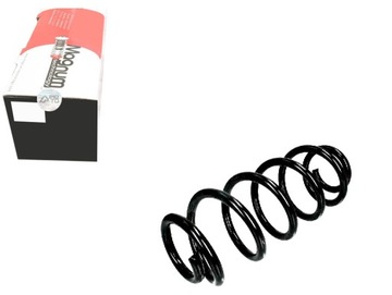 фото thumb №1, Пружина підвішування magnum технологія 8d0411105as