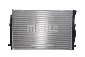 фото thumb №15, Mahle cr 2055 000s радіаторів, система охолодження двигуна