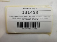 Коллектор впускной  дроссельная заслонка bmw 7 f01 f02 3.0 d 245 7800088 Оригинал, фото thumb