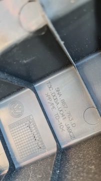 фото thumb №11, Vw tiguan ii 5na 16-24r боковина багажника лівий 5na867427lm