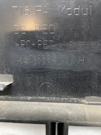 фото thumb №6, Решётка радиатора решётка радиатора audi q7 lift 4l 4l0853651h