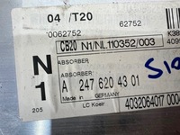 фото thumb №5, Mercedes b-klasa w247 підсилювач pas перед зона