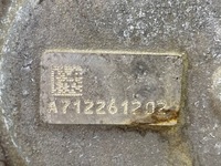 фото thumb №7, 2023 mitsubishi outlander iv автоматическая коробка передач передач 712261202