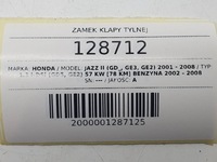 фото thumb №8, Замок крышки задний задняя honda jazz ii europa