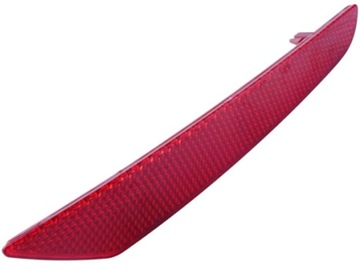 фото thumb №2, Відбивач світло відбивні p seat leon 5f sc 13-17