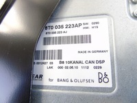 фото thumb №6, Audi a5 8t аудиосистема динамики bang&olufsen