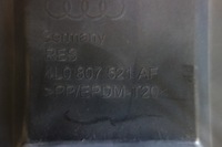 фото thumb №10, Накладка бампера зад audi q7 4l0807521af