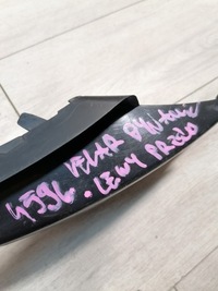 фото thumb №12, Velar dynamic решётка бампер левый перед j8a2-17e852-ab