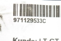 фото thumb №6, Porsche panamera 971 2.9i пабтрубок  впускной  воздуха 971129533c новый оригинальный