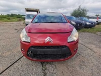 Citroen c3 коробка предохранителей 2010 1.4l 9667199780 9667199780 с Разборки, фото thumb