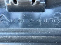 Решётка радиатора передний перед citroen jumpy ii рестайлинг  1440172580 Киев, фото thumb