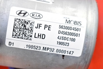 фото thumb №6, Насос підсилювача 56300d4501 kia optima 4 iv 2.0 gdi 163 km