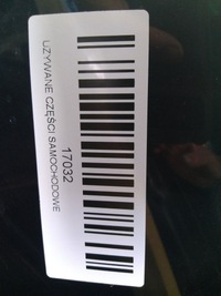 фото thumb №14, Капот кришка двигуна mercedes w164 05-08r 359