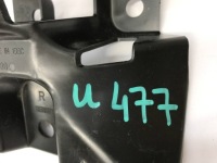 фото thumb №6, Peugeot 508 кронштейн   бампера праве зад 9813570880