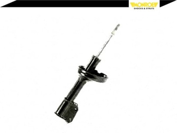 фото thumb №3, Амортизатор monroe 8200367895 8200367898 820066169