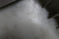 фото thumb №5, Mercedes w164 ml gl x164 накладка блок двигателя левый защита стойка левая