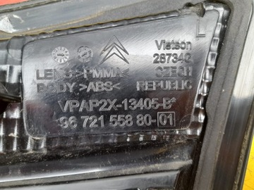 фото thumb №7, Citroen c4 b7 лампа зад ліва права w кришка багажника