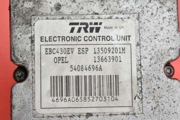 фото thumb №7, Насос abs 09191497 13663901 opel signum 2.2 dti 125 km 03-08