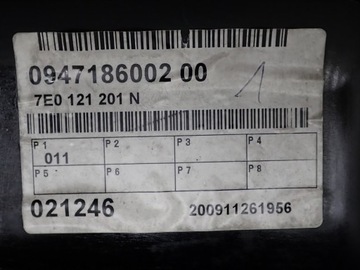 фото thumb №7, Корпус вентилятора вентилятор vw t5 t6 2.0 tdi 7e0121205a 7e0121207c multivan