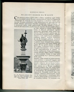 ИСТОРИЯ ПОЛЬСКОГО ИСКУССТВА :: 1936: Валицкий, Стажиньский