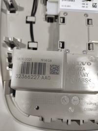 фото thumb №6, Volvo xc40 21r потолок лампа кабины 31419483