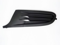 фото thumb №1, Vw golf vi 08-12 решётка радиатора решётка заглушка бампера l