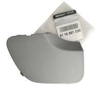 фото thumb №1, Nowa оригінальна заглушка фаркоп бампера задня оригінальний номер aso dacia duster ii