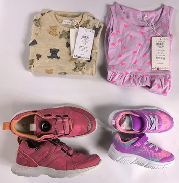 ДЕТСКИЙ НАБОР ДЛЯ КАРТОННОЙ КОРОБКИ MIX | NIKE, RICHTER, REEBOK, SUPERFIT 31 шт.