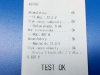 Mercedes w168 a160 автоматична коробка передач стартер 0051512101 valeo d7e8 test Недорого, фото thumb