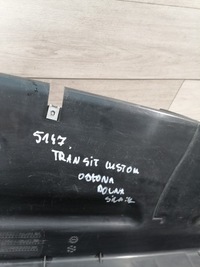 фото thumb №12, Transit custom защита нижняя двигателя jk21-v001a06-a