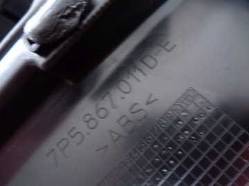 фото thumb №6, Porsche cayenne ii 7p5 14r. оббивка кришки