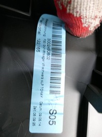 фото thumb №14, Bmw f20 боковина праві перед космос антрацит sport