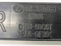 фото thumb №6, Направляющая бампера mazda cx-3 задняя задний d10j50c51