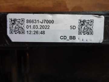 фото thumb №9, Балка zdrzaka зад kia ceed iii