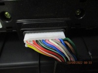 фото thumb №9, Kia rio v рамка защита туннель 84635-h8000