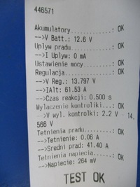 фото thumb №7, Opel corsa b 1.2 генератор 0123100003 проверенный