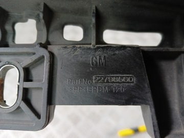 фото thumb №13, M17 m9 захист підсилювач ременя insignia 22798560