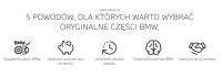 Купити 71100039344 частина автомобільна bmw, фото thumb